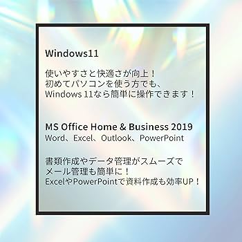 Win11 新品SSD RZ4DDAVS 4GB 無線 Bluetooth Amazon.co.jp: 【整備済み品】NEC ノートPC VK23/15.6型/第4世代